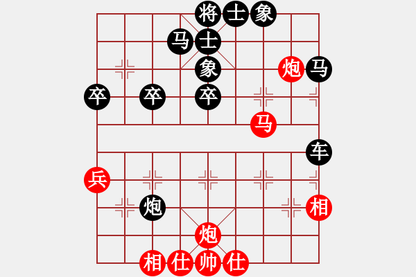 象棋棋譜圖片：鹿城(9段)-負(fù)-小三國(guó)紀(jì)靈(7段) - 步數(shù)：50 