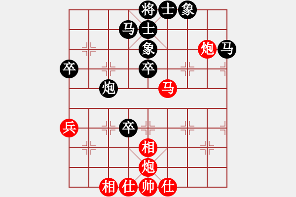 象棋棋譜圖片：鹿城(9段)-負(fù)-小三國(guó)紀(jì)靈(7段) - 步數(shù)：60 