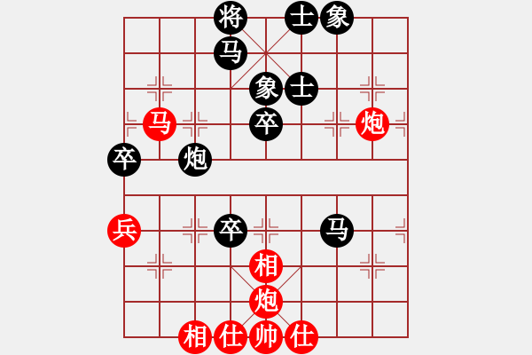 象棋棋譜圖片：鹿城(9段)-負(fù)-小三國(guó)紀(jì)靈(7段) - 步數(shù)：70 