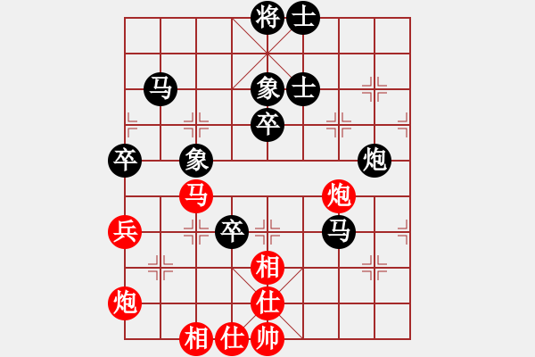 象棋棋譜圖片：鹿城(9段)-負(fù)-小三國(guó)紀(jì)靈(7段) - 步數(shù)：80 