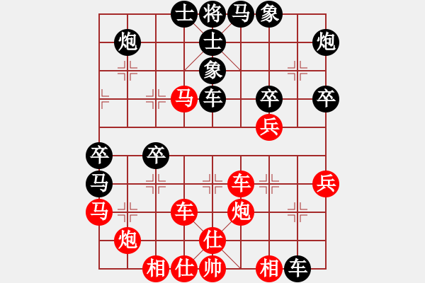 象棋棋譜圖片：飛云測試四(1段)-勝-倚樓棋藝四(3級) - 步數(shù)：50 