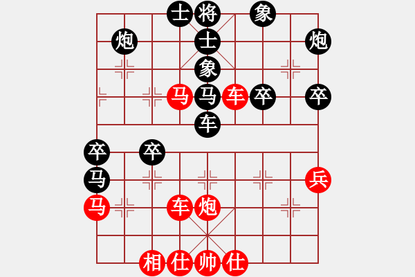 象棋棋譜圖片：飛云測試四(1段)-勝-倚樓棋藝四(3級) - 步數(shù)：60 