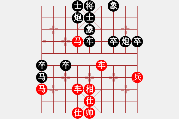 象棋棋譜圖片：飛云測試四(1段)-勝-倚樓棋藝四(3級) - 步數(shù)：70 