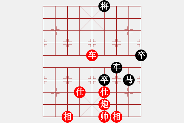 象棋棋譜圖片：中炮過河車互進(jìn)七兵對屏風(fēng)馬平炮兌車黑退邊炮[紅七路炮對黑歸心馬]紅車三退一攻象3進(jìn)5 實(shí)戰(zhàn)WPy001mx - 步數(shù)：120 