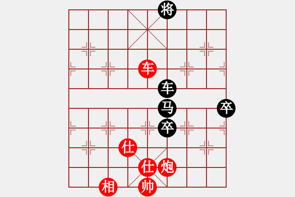 象棋棋譜圖片：中炮過河車互進(jìn)七兵對屏風(fēng)馬平炮兌車黑退邊炮[紅七路炮對黑歸心馬]紅車三退一攻象3進(jìn)5 實(shí)戰(zhàn)WPy001mx - 步數(shù)：130 