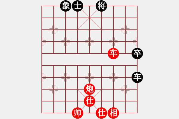 象棋棋譜圖片：象棋爭(zhēng)鋒[紅] -VS- 心靈扉門(mén)[黑] - 步數(shù)：110 