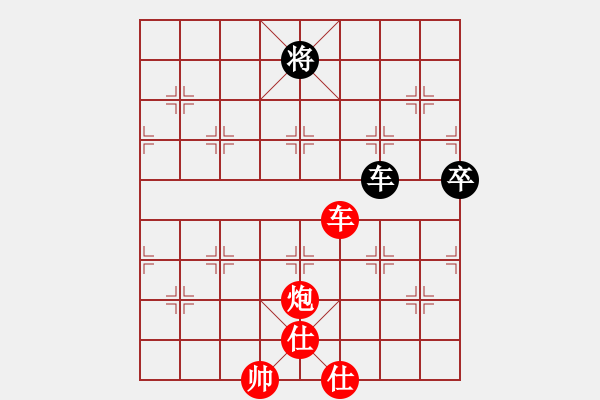 象棋棋譜圖片：象棋爭(zhēng)鋒[紅] -VS- 心靈扉門(mén)[黑] - 步數(shù)：120 