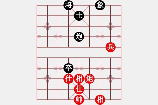 象棋棋譜圖片：尹輝 先和 柯明賦1 - 步數(shù)：97 