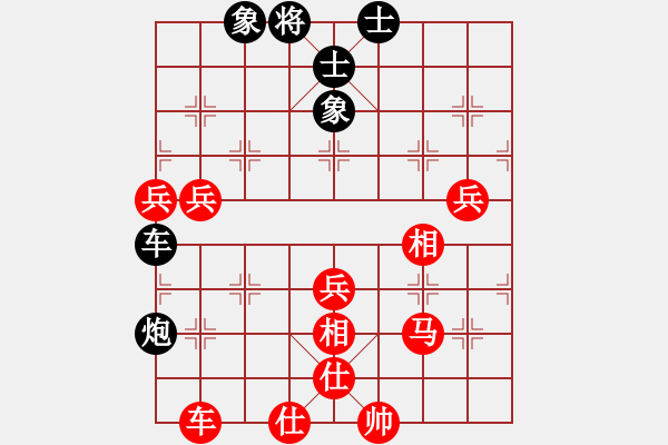 象棋棋譜圖片：擎天玉柱(8級(jí))-勝-過(guò)兩招(4級(jí)) - 步數(shù)：100 