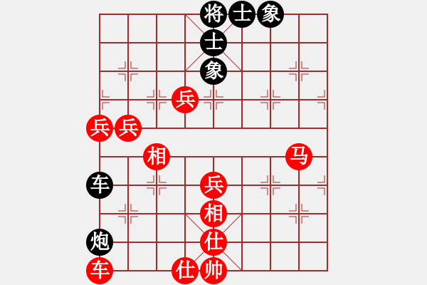 象棋棋譜圖片：擎天玉柱(8級(jí))-勝-過(guò)兩招(4級(jí)) - 步數(shù)：120 