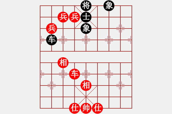 象棋棋譜圖片：擎天玉柱(8級(jí))-勝-過(guò)兩招(4級(jí)) - 步數(shù)：170 