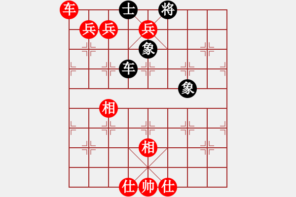 象棋棋譜圖片：擎天玉柱(8級(jí))-勝-過(guò)兩招(4級(jí)) - 步數(shù)：180 