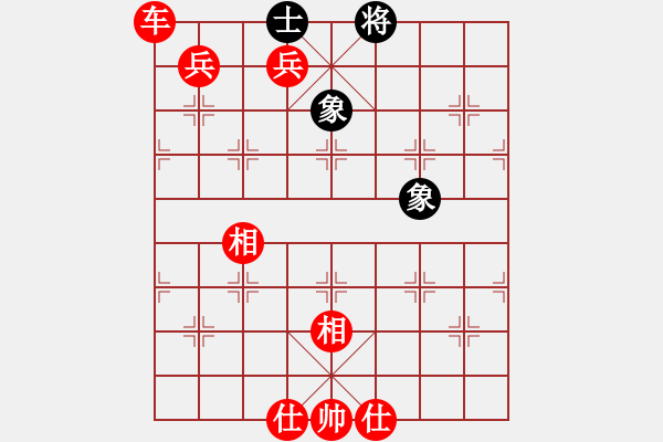 象棋棋譜圖片：擎天玉柱(8級(jí))-勝-過(guò)兩招(4級(jí)) - 步數(shù)：183 