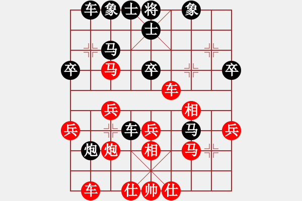 象棋棋譜圖片：擎天玉柱(8級(jí))-勝-過(guò)兩招(4級(jí)) - 步數(shù)：40 