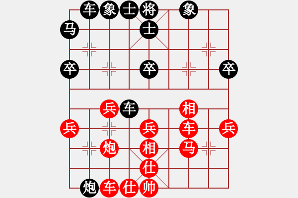 象棋棋譜圖片：擎天玉柱(8級(jí))-勝-過(guò)兩招(4級(jí)) - 步數(shù)：50 