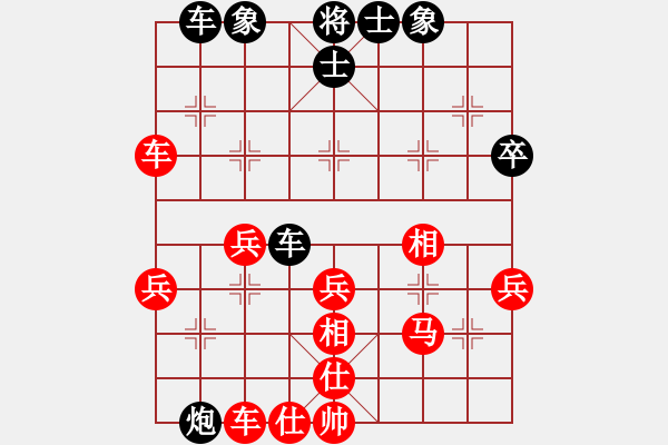 象棋棋譜圖片：擎天玉柱(8級(jí))-勝-過(guò)兩招(4級(jí)) - 步數(shù)：60 