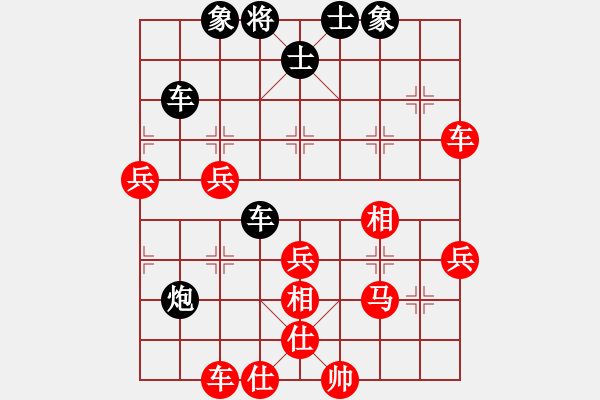 象棋棋譜圖片：擎天玉柱(8級(jí))-勝-過(guò)兩招(4級(jí)) - 步數(shù)：70 