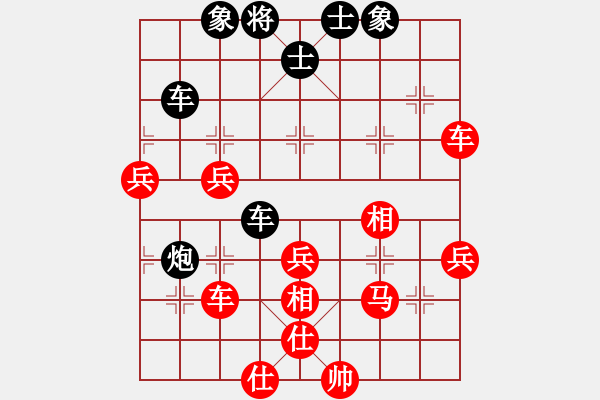 象棋棋譜圖片：擎天玉柱(8級(jí))-勝-過(guò)兩招(4級(jí)) - 步數(shù)：80 