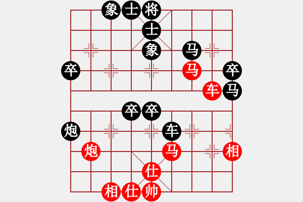 象棋棋譜圖片：后勝老頭（左中炮正馬急沖中兵對(duì)屏風(fēng)馬雙炮過(guò)河） - 步數(shù)：60 