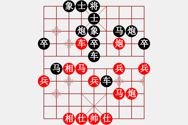 象棋棋譜圖片：macrina(9星)-負-浙江二臺(無極) - 步數(shù)：30 