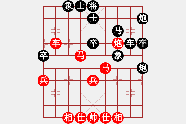 象棋棋譜圖片：macrina(9星)-負-浙江二臺(無極) - 步數(shù)：50 