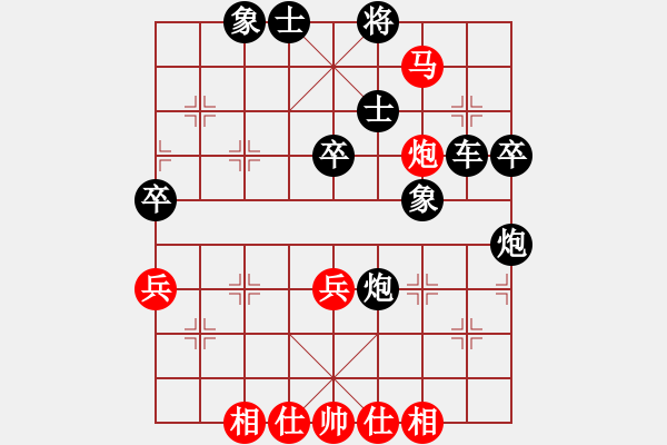 象棋棋譜圖片：macrina(9星)-負-浙江二臺(無極) - 步數(shù)：60 