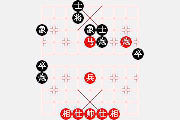 象棋棋譜圖片：macrina(9星)-負-浙江二臺(無極) - 步數(shù)：80 