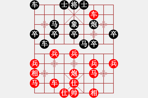 象棋棋譜圖片：ylby(8段)-勝-吃魚(yú)魚(yú)(7段) - 步數(shù)：36 