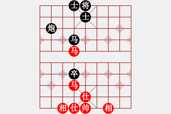 象棋棋谱图片：程鸣 先和 张强 - 步数：80 