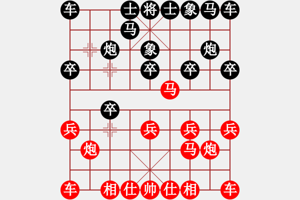 象棋棋譜圖片：騰訊 QQ 象棋對局 - 步數(shù)：10 