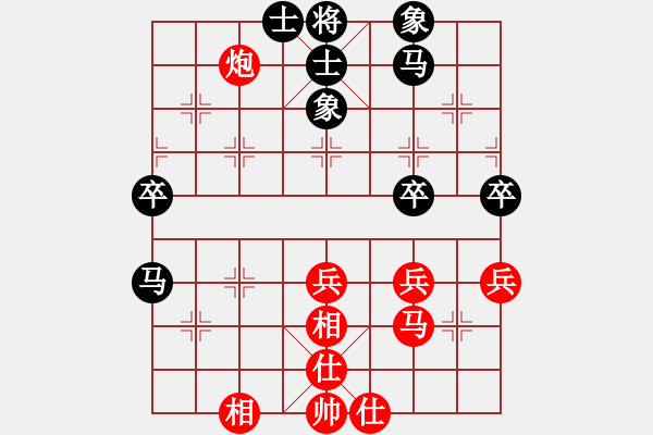 象棋棋譜圖片：騰訊 QQ 象棋對局 - 步數(shù)：60 