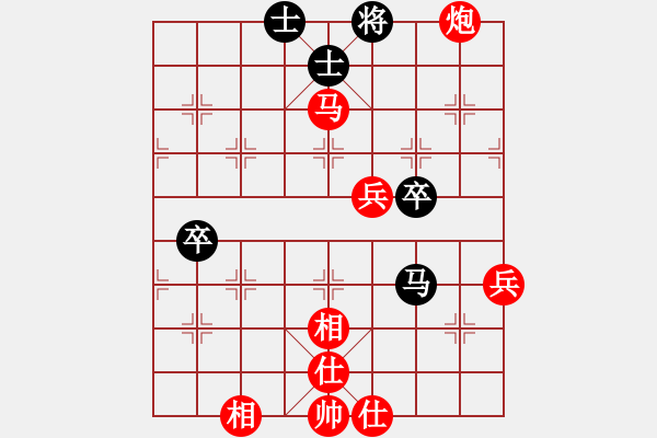 象棋棋譜圖片：騰訊 QQ 象棋對局 - 步數(shù)：85 