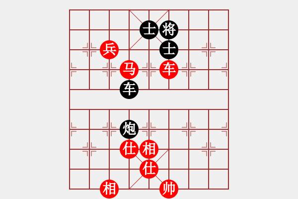 象棋棋譜圖片：楚漢爭霸-119 - 步數(shù)：0 