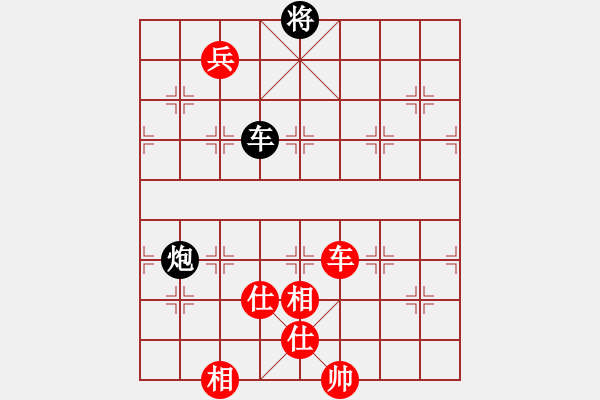 象棋棋譜圖片：楚漢爭霸-119 - 步數(shù)：10 