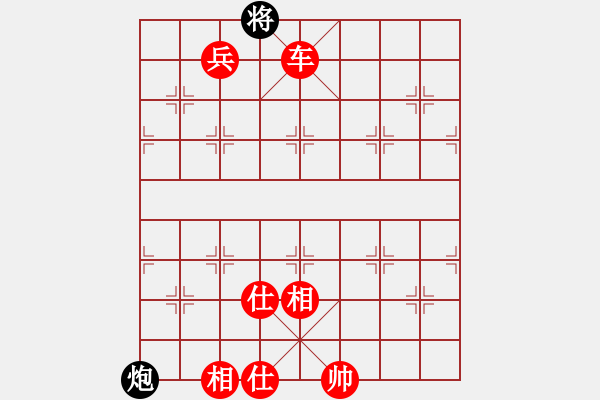 象棋棋譜圖片：楚漢爭霸-119 - 步數(shù)：20 