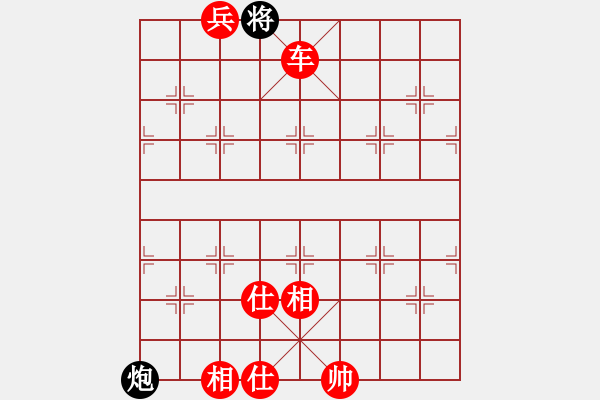 象棋棋譜圖片：楚漢爭霸-119 - 步數(shù)：21 