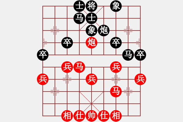 象棋棋譜圖片：《學(xué)習(xí)大師先手》五九炮兩頭蛇破右單提馬右炮巡河 - 步數(shù)：30 