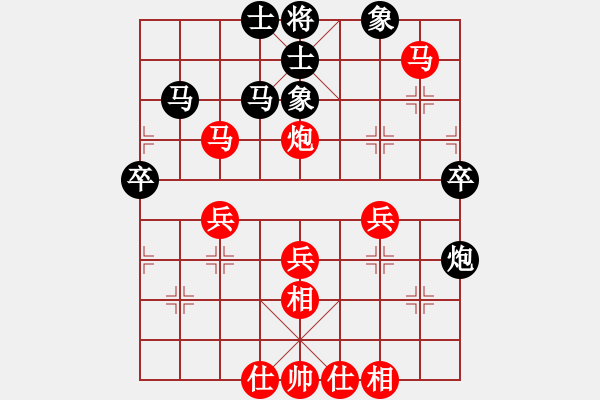 象棋棋譜圖片：《學(xué)習(xí)大師先手》五九炮兩頭蛇破右單提馬右炮巡河 - 步數(shù)：43 