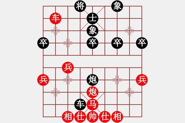 象棋棋譜圖片：楊箕村冠軍-N01VS君匯桔中居士(2012-7-14) - 步數(shù)：54 