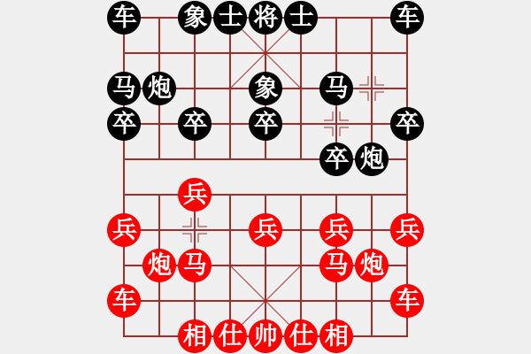 象棋棋譜圖片：回家看看[1441104105] -VS- 滴水穿石佛[423375394] - 步數(shù)：10 