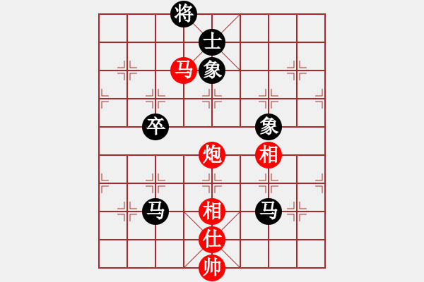 象棋棋譜圖片：回家看看[1441104105] -VS- 滴水穿石佛[423375394] - 步數(shù)：120 