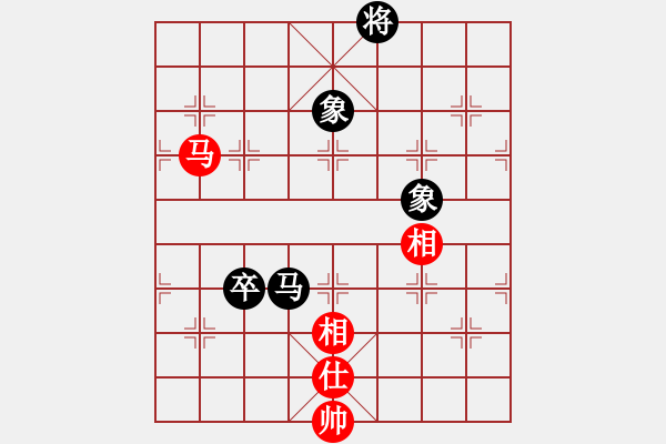 象棋棋譜圖片：回家看看[1441104105] -VS- 滴水穿石佛[423375394] - 步數(shù)：140 