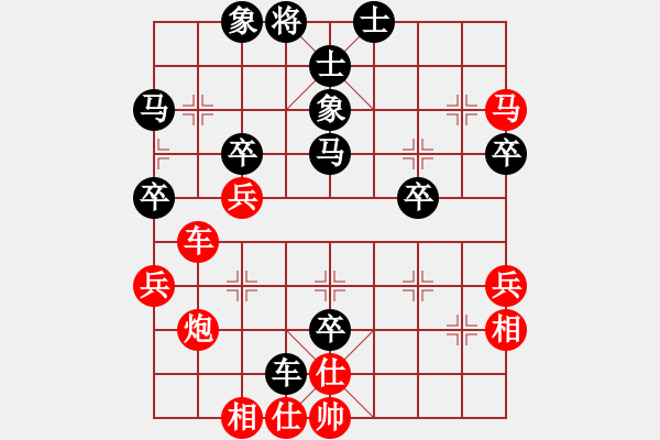 象棋棋譜圖片：回家看看[1441104105] -VS- 滴水穿石佛[423375394] - 步數(shù)：70 