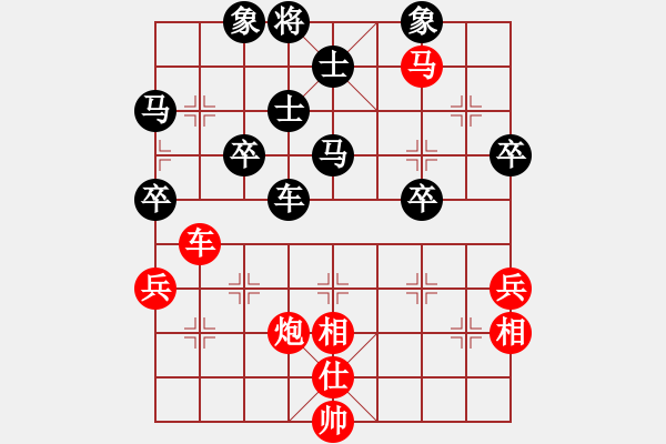 象棋棋譜圖片：回家看看[1441104105] -VS- 滴水穿石佛[423375394] - 步數(shù)：80 