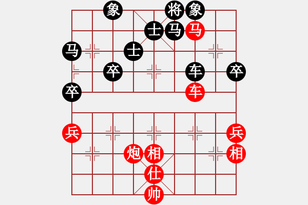 象棋棋譜圖片：回家看看[1441104105] -VS- 滴水穿石佛[423375394] - 步數(shù)：90 