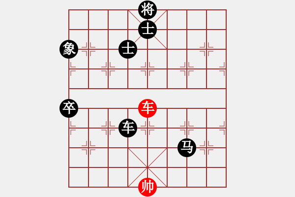 象棋棋譜圖片：1234 - 步數(shù)：180 