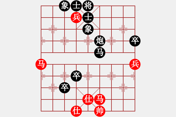 象棋棋譜圖片：UCCI-League 9th Match 3DCHESS VS KING - 步數(shù)：100 