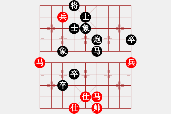 象棋棋譜圖片：UCCI-League 9th Match 3DCHESS VS KING - 步數(shù)：110 