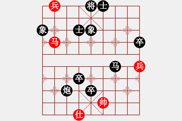 象棋棋譜圖片：UCCI-League 9th Match 3DCHESS VS KING - 步數(shù)：140 