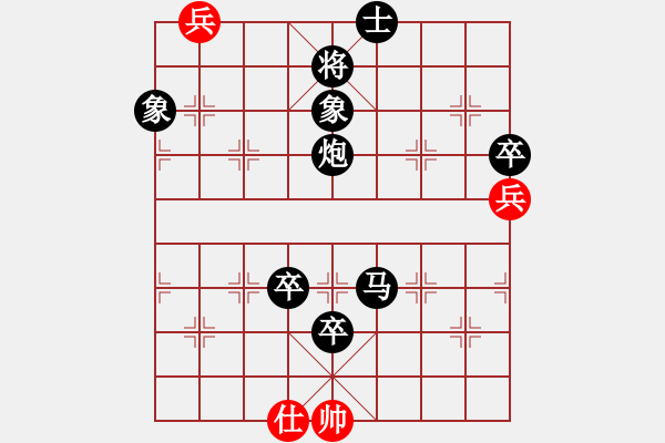 象棋棋譜圖片：UCCI-League 9th Match 3DCHESS VS KING - 步數(shù)：150 